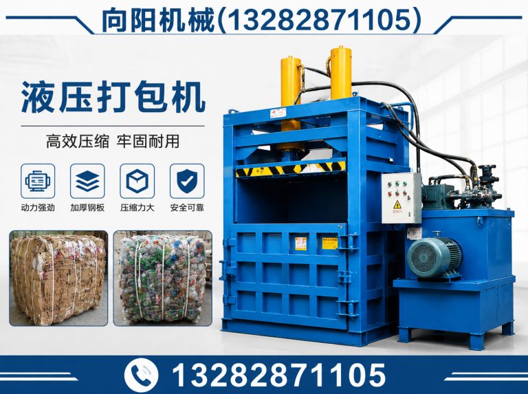 杭州再生纺织机械展示图